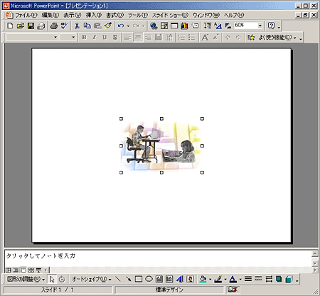 摜\t