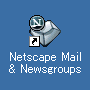 Netscape Mail & Newsgroups̃ACR