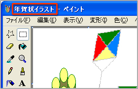 [Otĕۑ]
