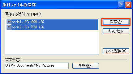 ꊇ荞