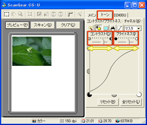 ␳