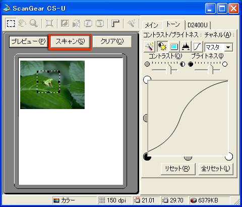 荞