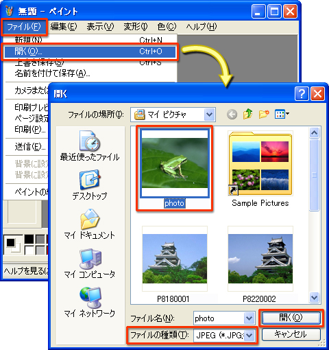 [J][J]_CAO