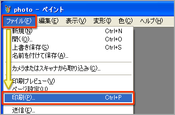 []NbN