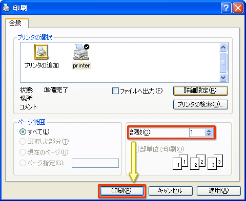 []NbN