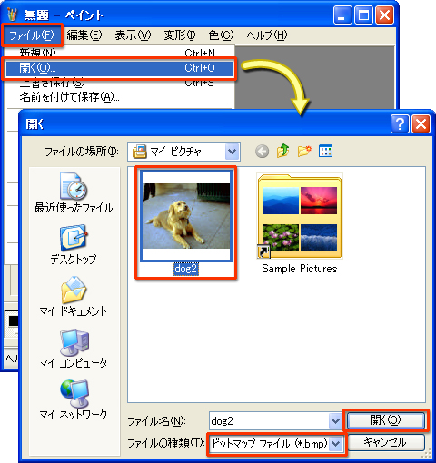 [t@C]  [J]  [J]_CAO{bNX