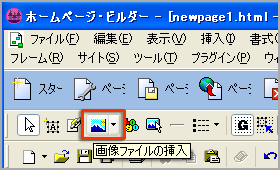 [摜t@C̑}]{^