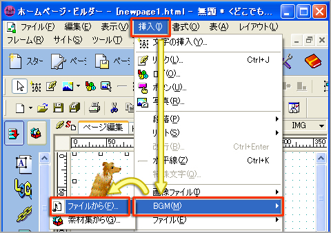 [t@C]