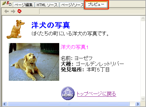 [vr[]^u