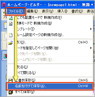 [Otĕۑ]