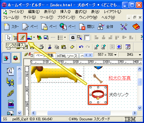 N̑}{^