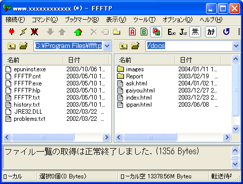 FFFTP