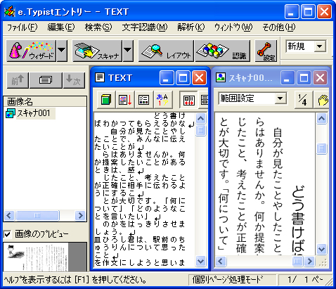 eLXgE摜\